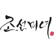 Beauty of Joseon